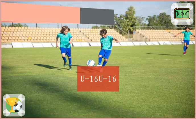 U-16U-16